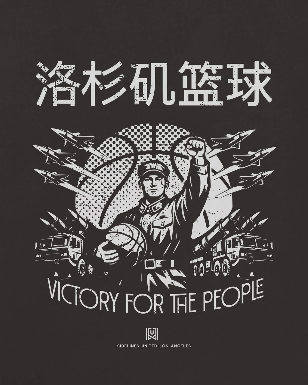 LA Comrade Tee - Washed Black / White - Zoom