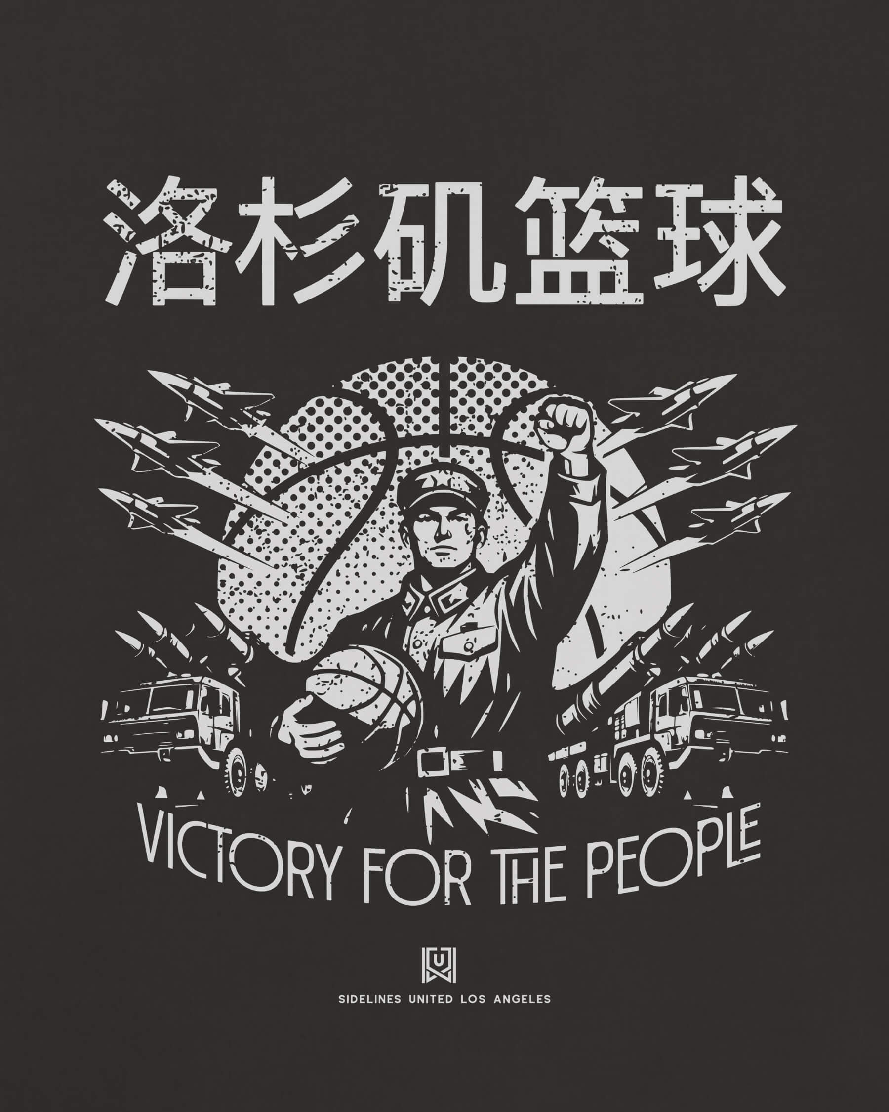 LA Comrade Tee - Washed Black / White - Zoom