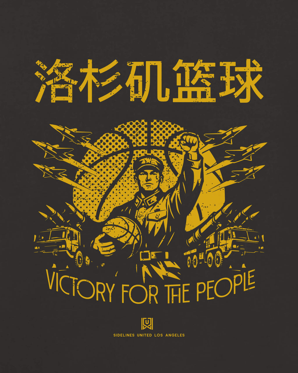 LA Comrade Tee - Washed Black / Gold - Zoom