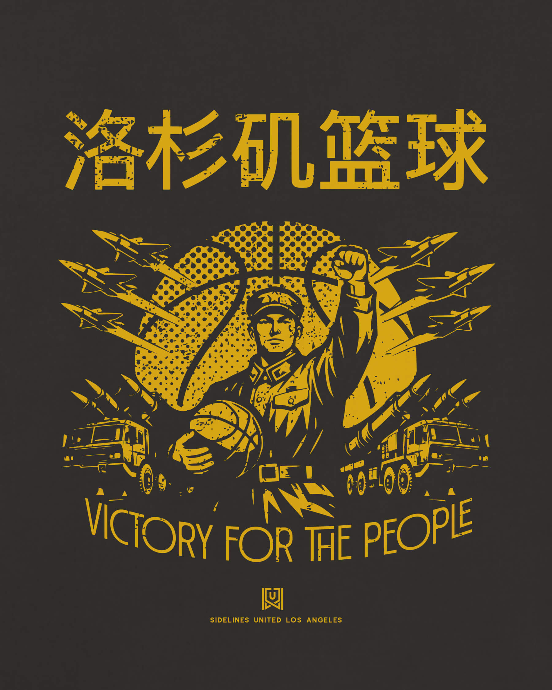 LA Comrade Tee - Washed Black / Gold - Zoom