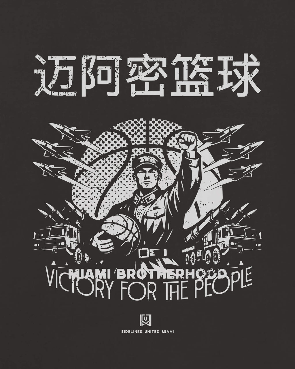MIA Comrade Tee - Washed Black / White - Zoom