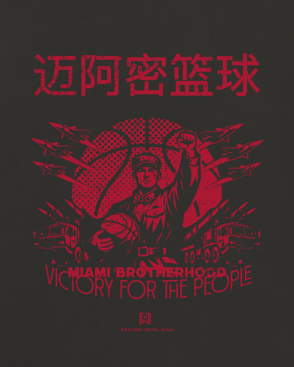 MIA Comrade Tee - Washed Black / Red - Zoom