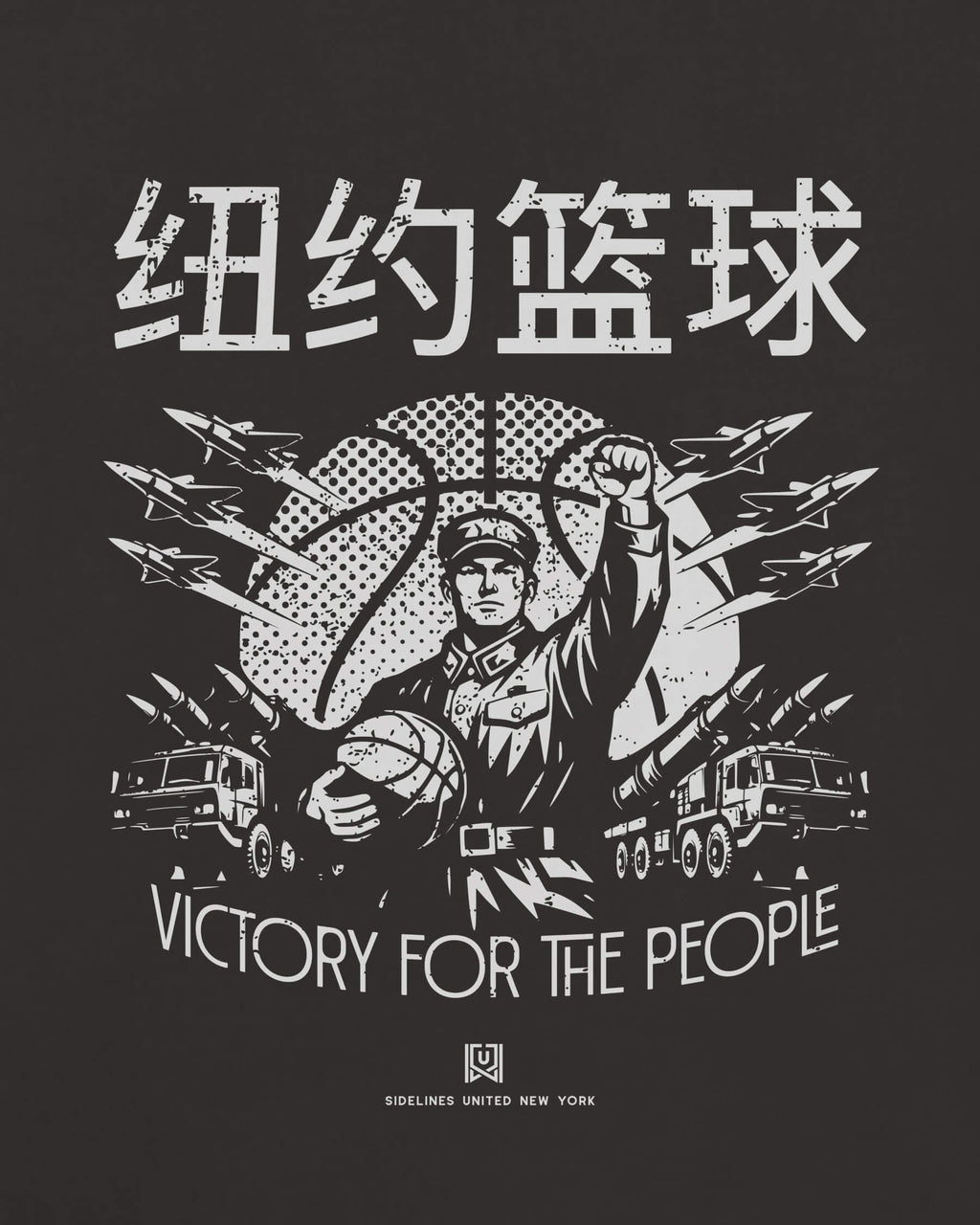 NY Comrade Tee - Washed Black / White - Zoom