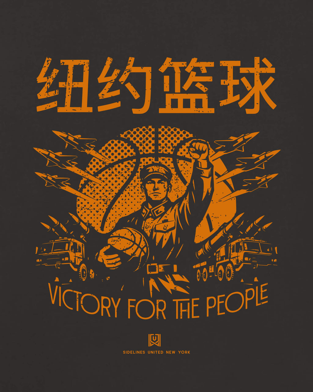NY Comrade Tee - Washed Black / Orange - Zoom