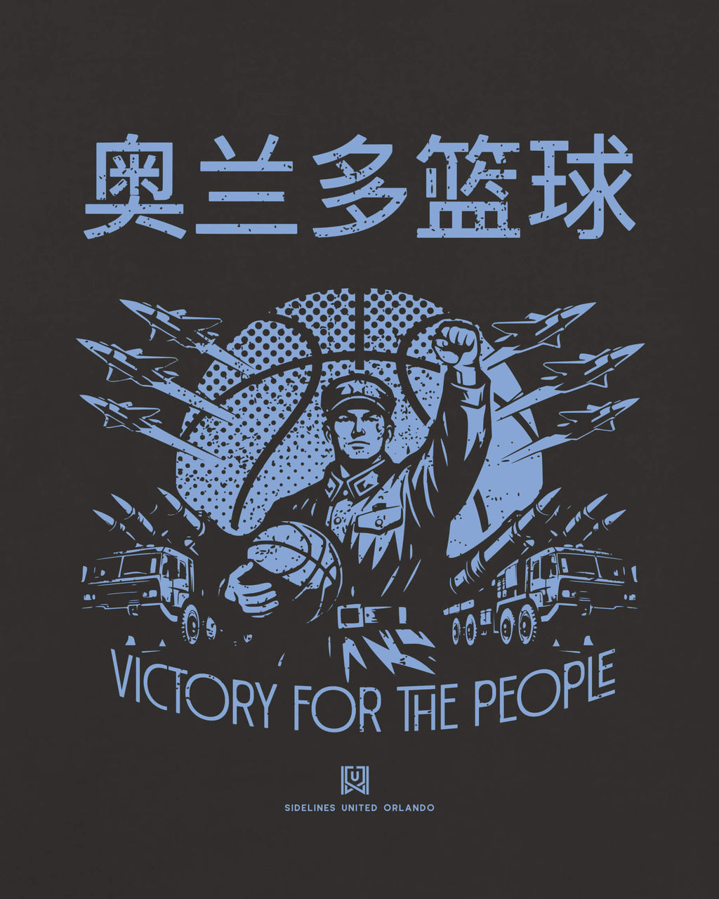 mockup-zoom_T_Comrade---NBA_Orlando_FL_Magic_Team-On-Washed-Black_rel-20260602_id-FK5VA0U.jpg