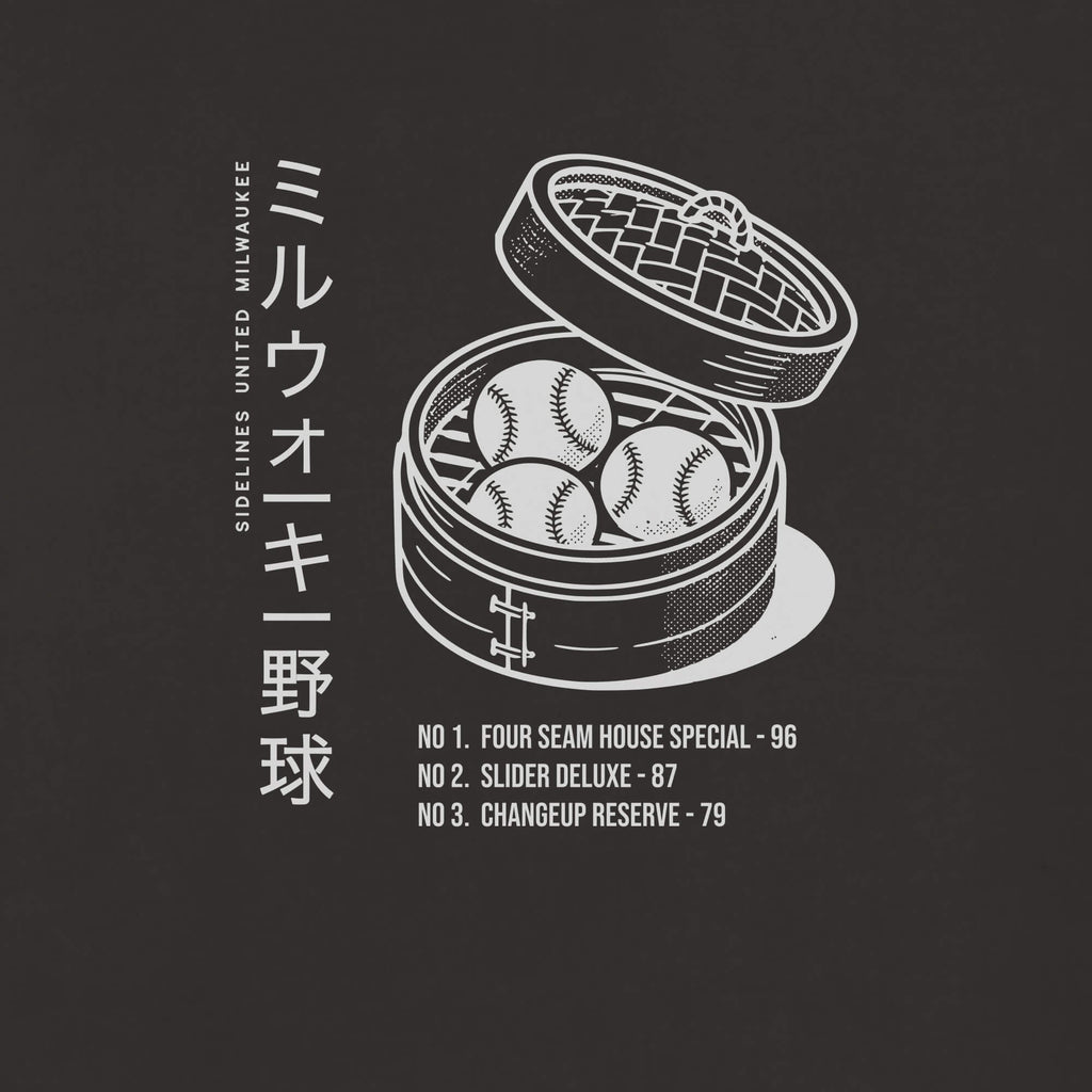 MKE Dim Sum Black Tee