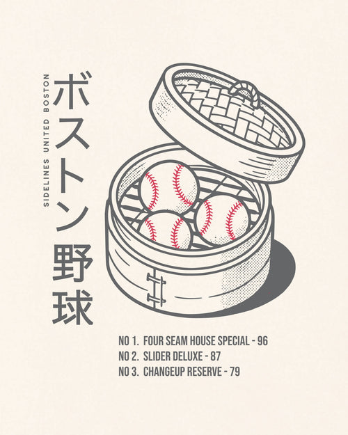 mockup-zoom_T_Dim-Sum---MLB_Boston_MA_All-Teams_Dark-On-Vintage-White_rel-20260602_id-9T9NQUL.jpg