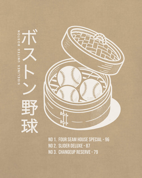 mockup-zoom_T_Dim-Sum---MLB_Boston_MA_All-Teams_Light-On-Khaki_rel-20260602_id-BU05X31.jpg