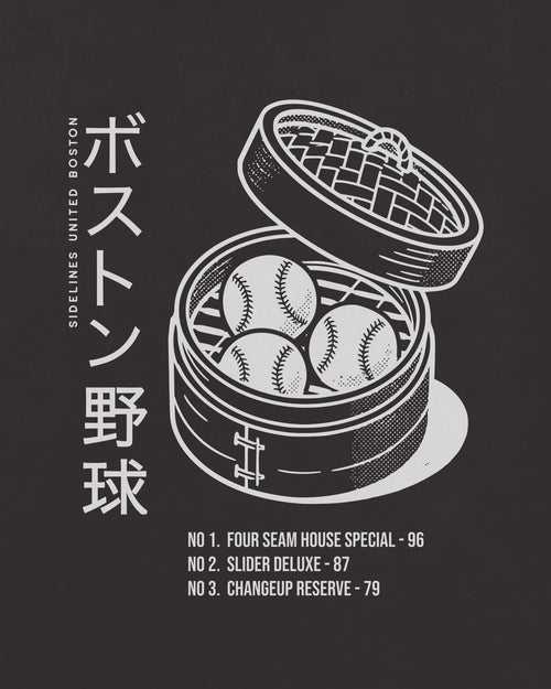 mockup-zoom_T_Dim-Sum---MLB_Boston_MA_All-Teams_Light-On-Washed-Black_rel-20260602_id-1KGAGP4.jpg