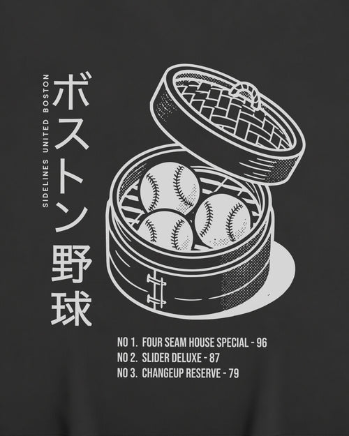 BOS Dim Sum Tee - Washed Black / White - Zoom
