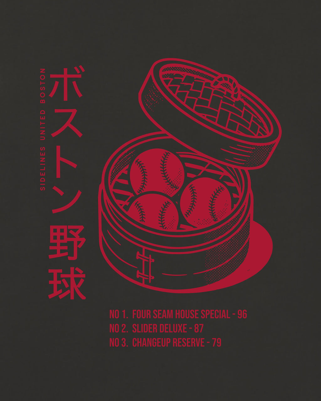 mockup-zoom_T_Dim-Sum---MLB_Boston_MA_Red-Sox_Team-On-Washed-Black_rel-20260602_id-JSE56UO.jpg