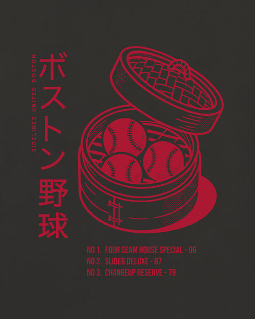mockup-zoom_T_Dim-Sum---MLB_Boston_MA_Red-Sox_Team-On-Washed-Black_rel-20260602_id-JSE56UO.jpg