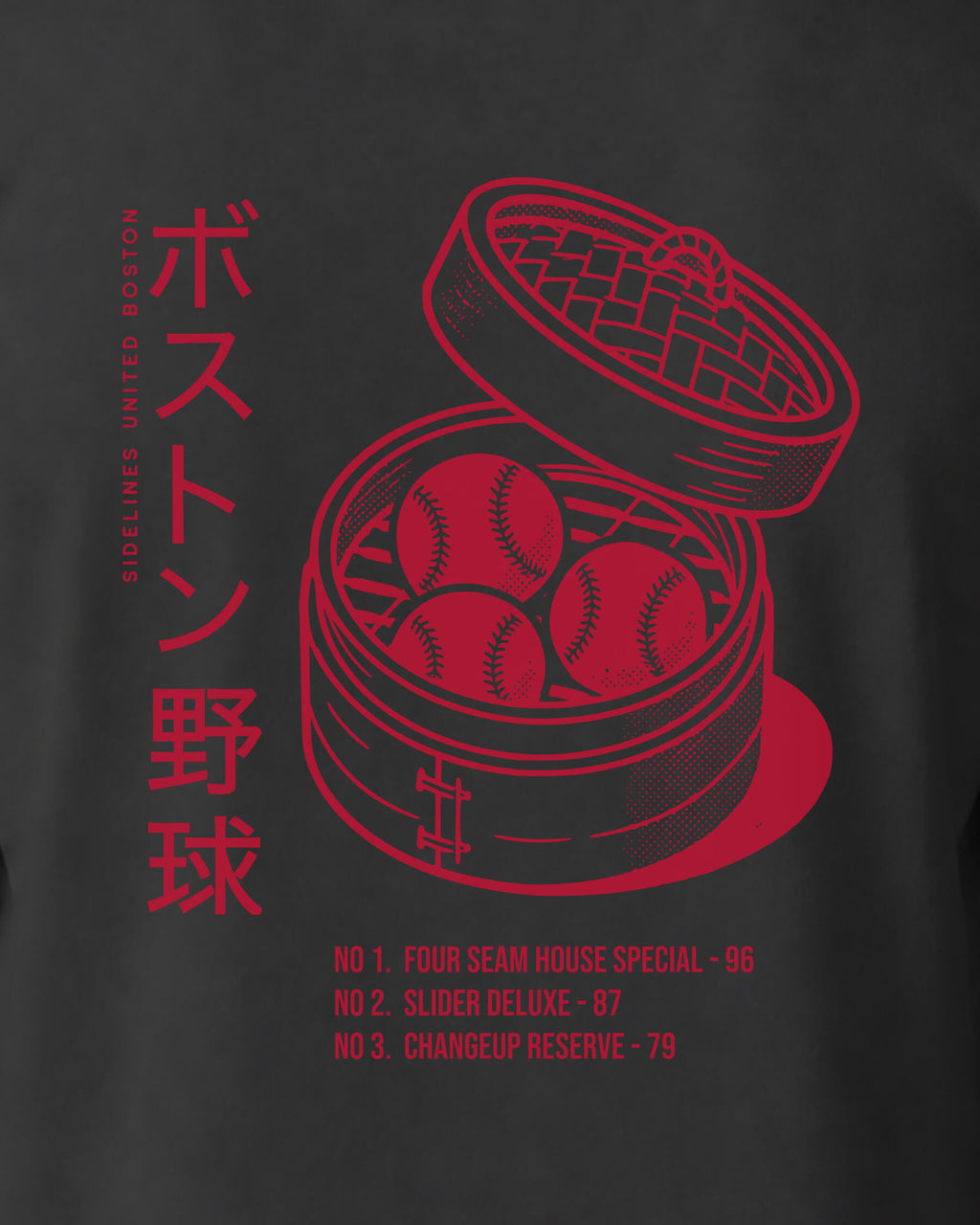 BOS Dim Sum Tee - Washed Black / Red - Zoom