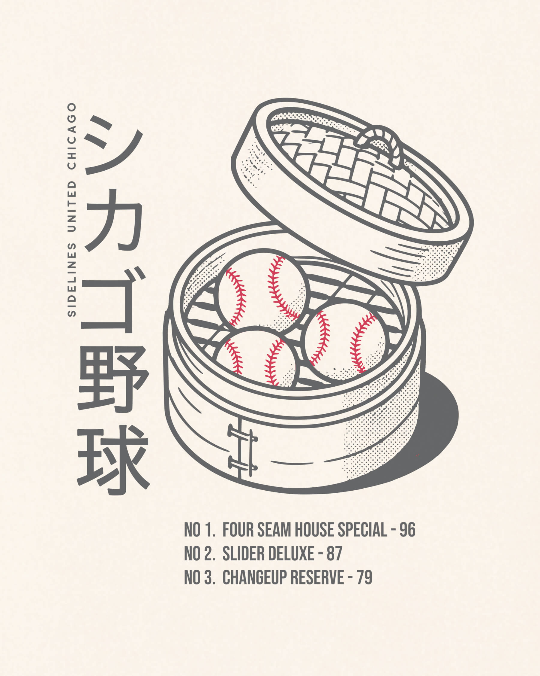 mockup-zoom_T_Dim-Sum---MLB_Chicago_IL_All-Teams_Dark-On-Vintage-White_rel-20260602_id-7AA4ZTY.jpg