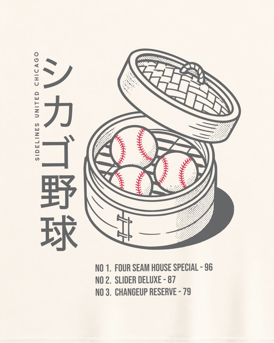 CHI Dim Sum Tee