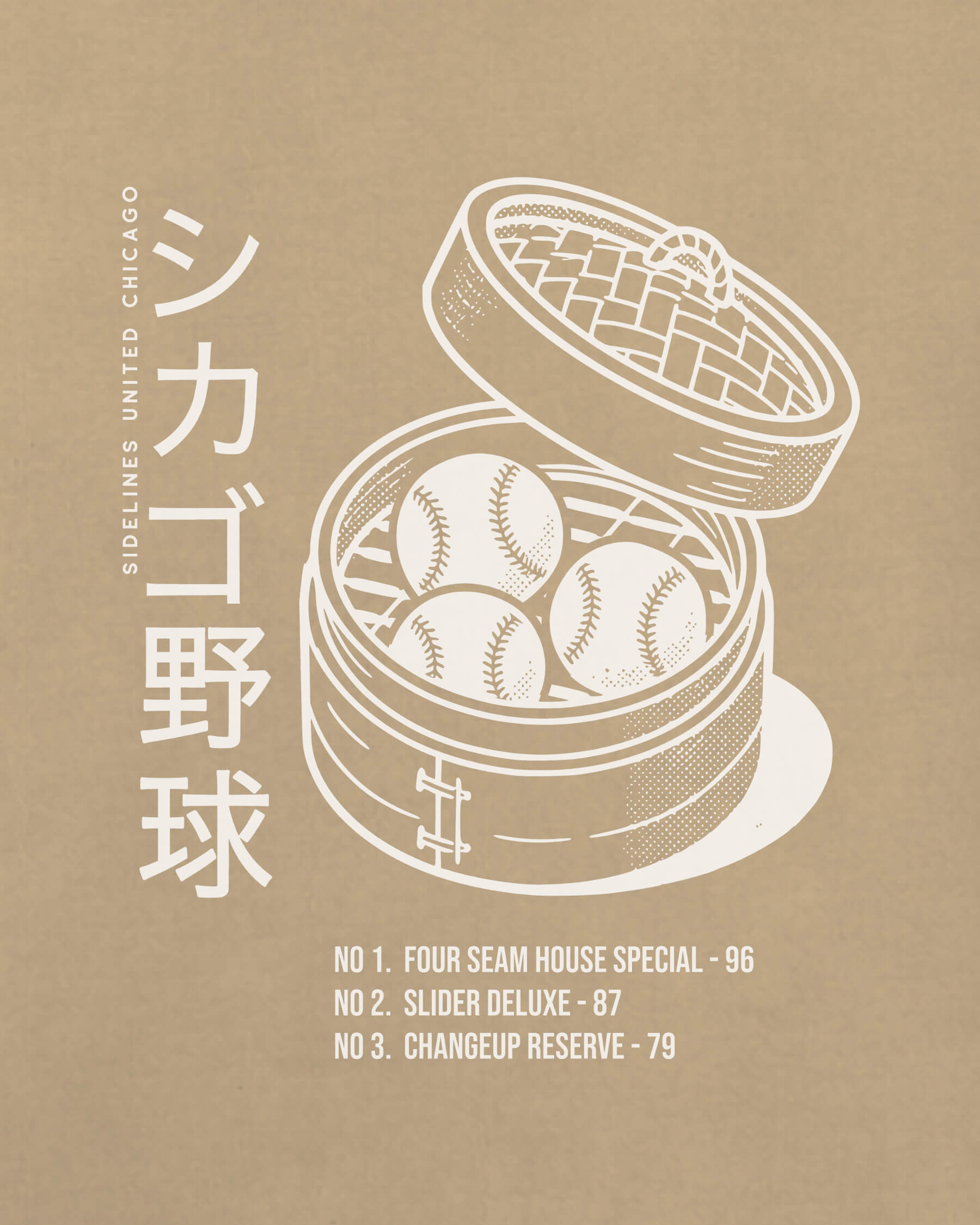 mockup-zoom_T_Dim-Sum---MLB_Chicago_IL_All-Teams_Light-On-Khaki_rel-20260602_id-AWV8EFG.jpg