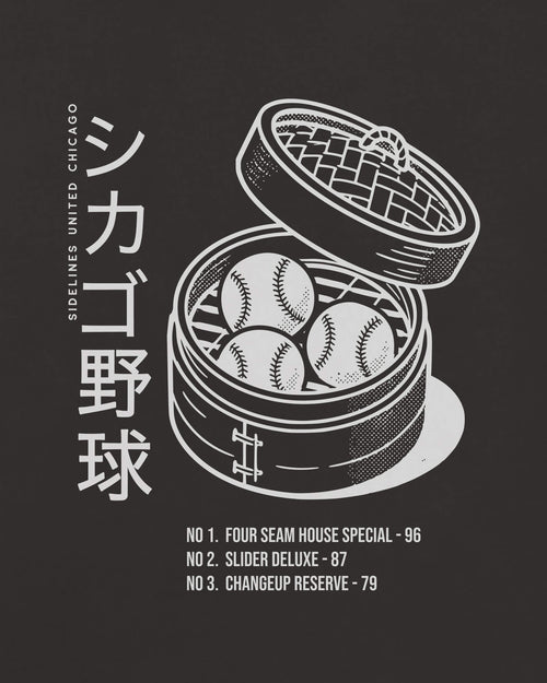 mockup-zoom_T_Dim-Sum---MLB_Chicago_IL_All-Teams_Light-On-Washed-Black_rel-20260602_id-1MX5PR4.jpg