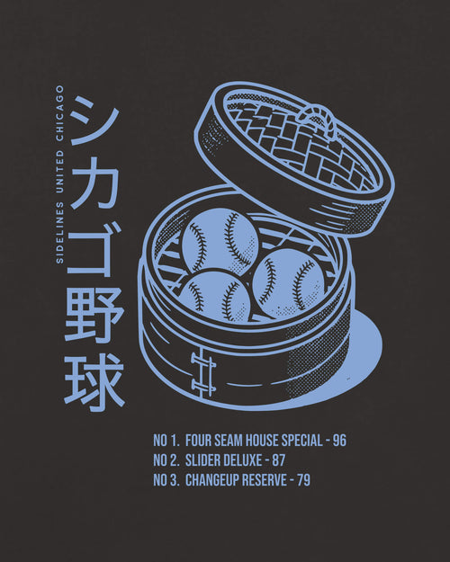 mockup-zoom_T_Dim-Sum---MLB_Chicago_IL_Cubs_Team-On-Washed-Black_rel-20260602_id-TA6O57E.jpg