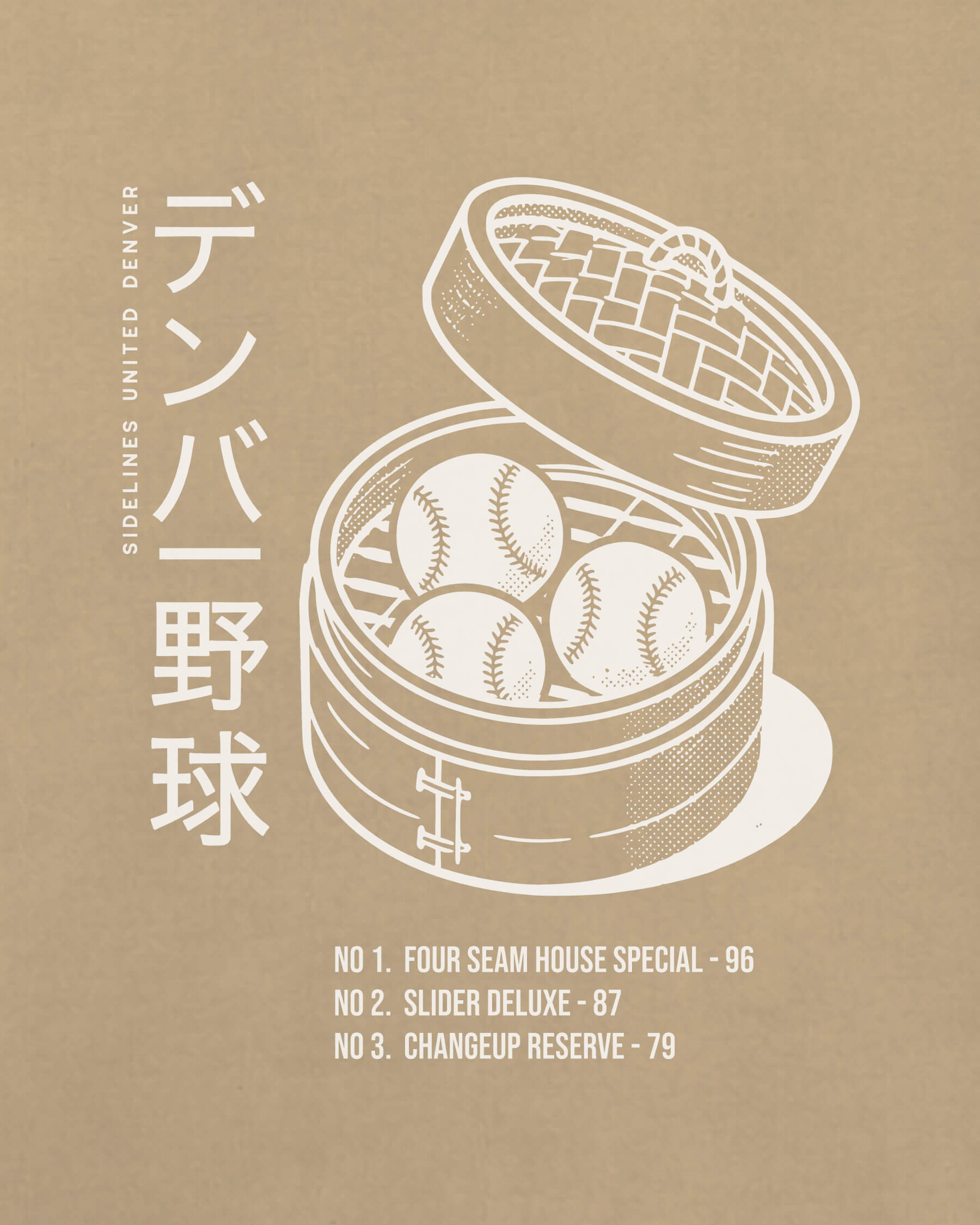 mockup-zoom_T_Dim-Sum---MLB_Denver_CO_All-Teams_Light-On-Khaki_rel-20260602_id-2E793R4.jpg