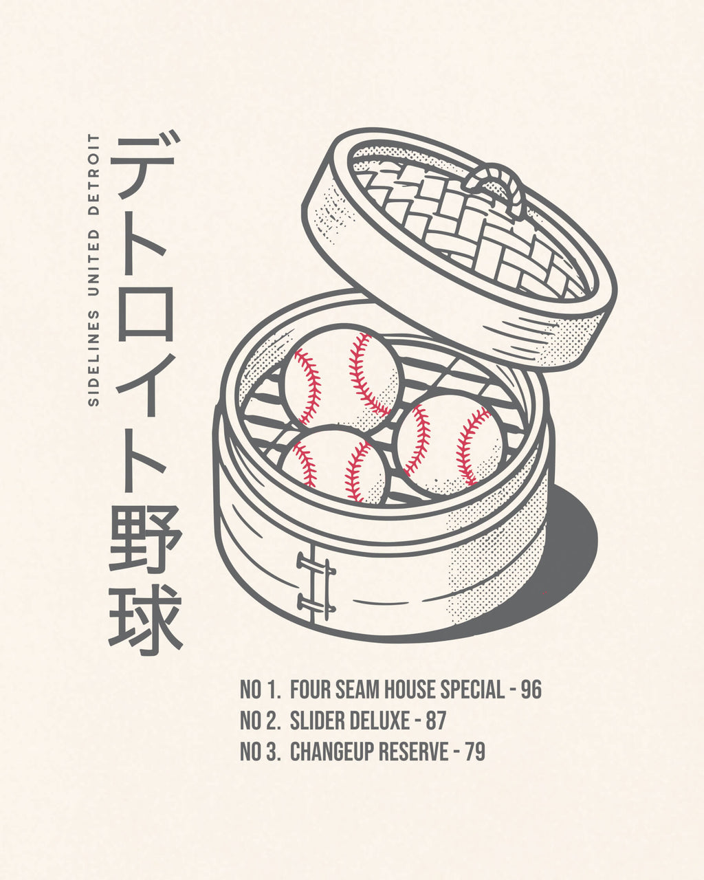 mockup-zoom_T_Dim-Sum---MLB_Detroit_MI_All-Teams_Dark-On-Vintage-White_rel-20260602_id-IZFVASA.jpg