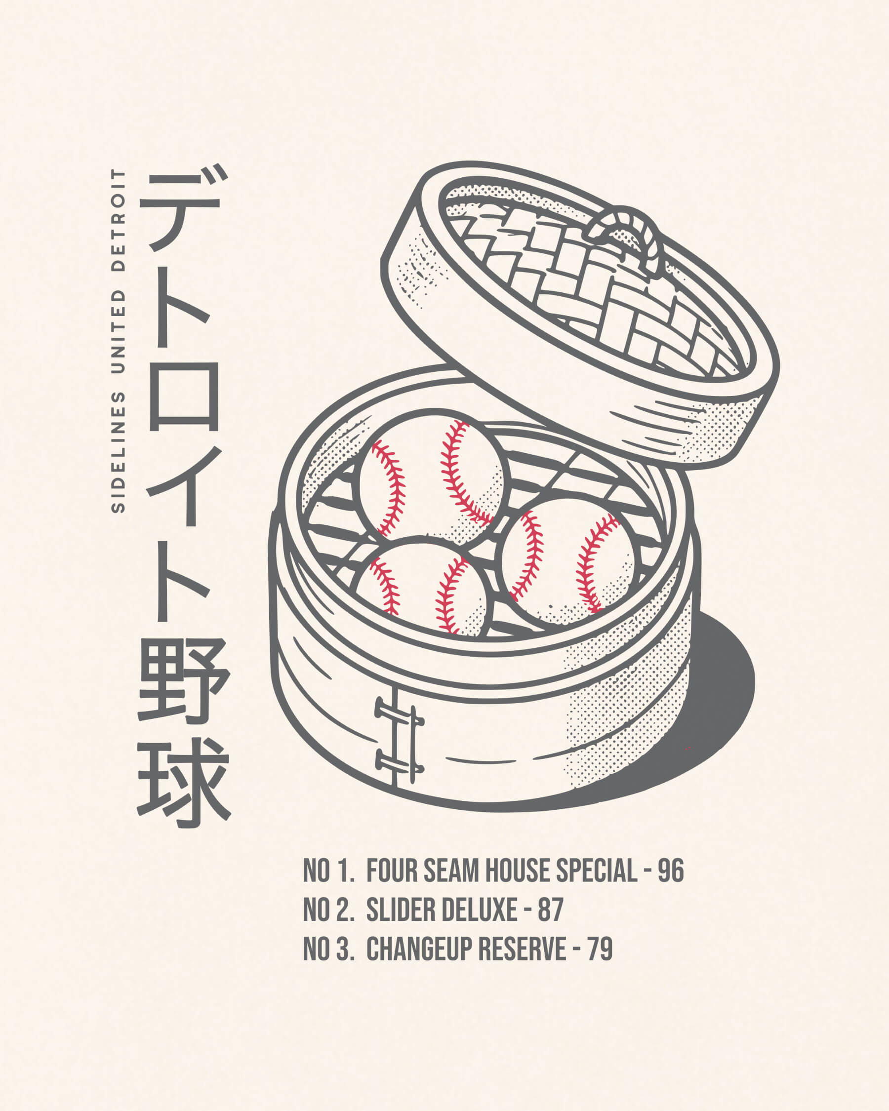 mockup-zoom_T_Dim-Sum---MLB_Detroit_MI_All-Teams_Dark-On-Vintage-White_rel-20260602_id-IZFVASA.jpg