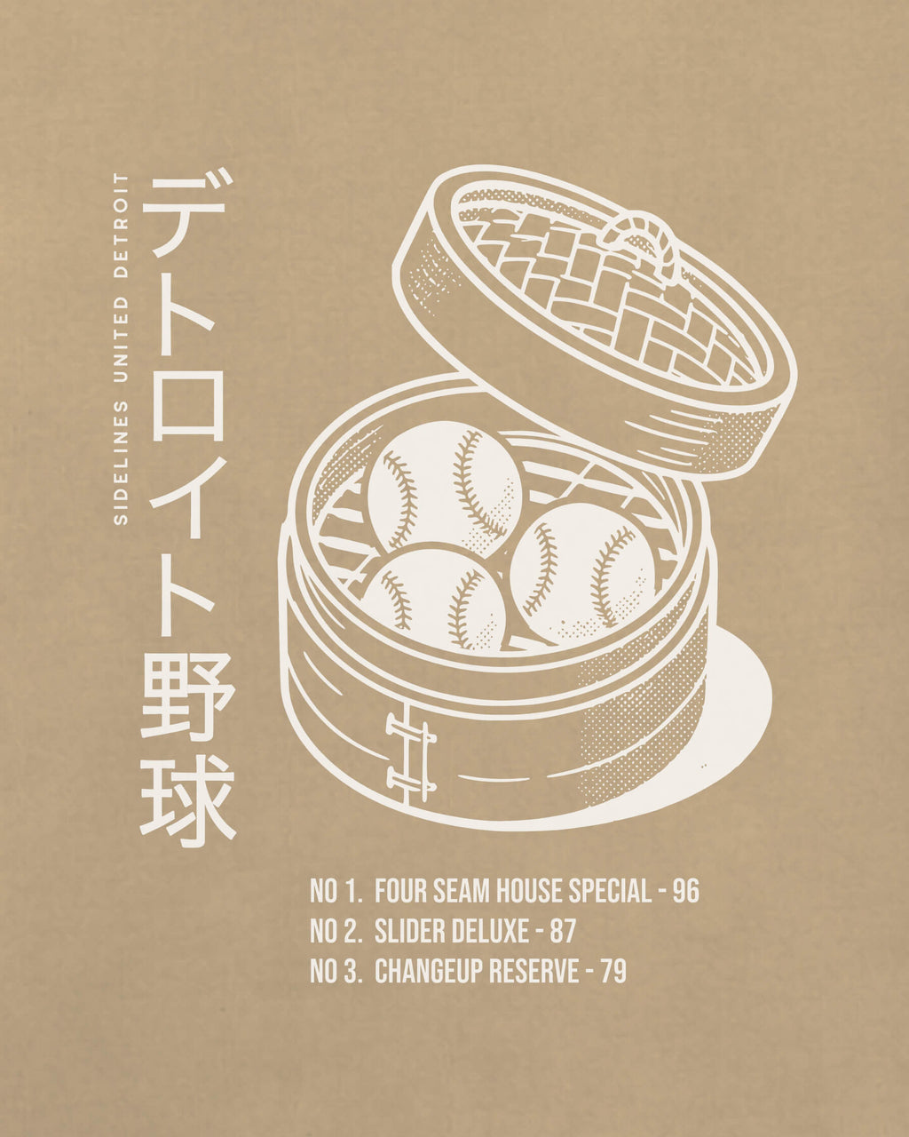 mockup-zoom_T_Dim-Sum---MLB_Detroit_MI_All-Teams_Light-On-Khaki_rel-20260602_id-H19HQAM.jpg