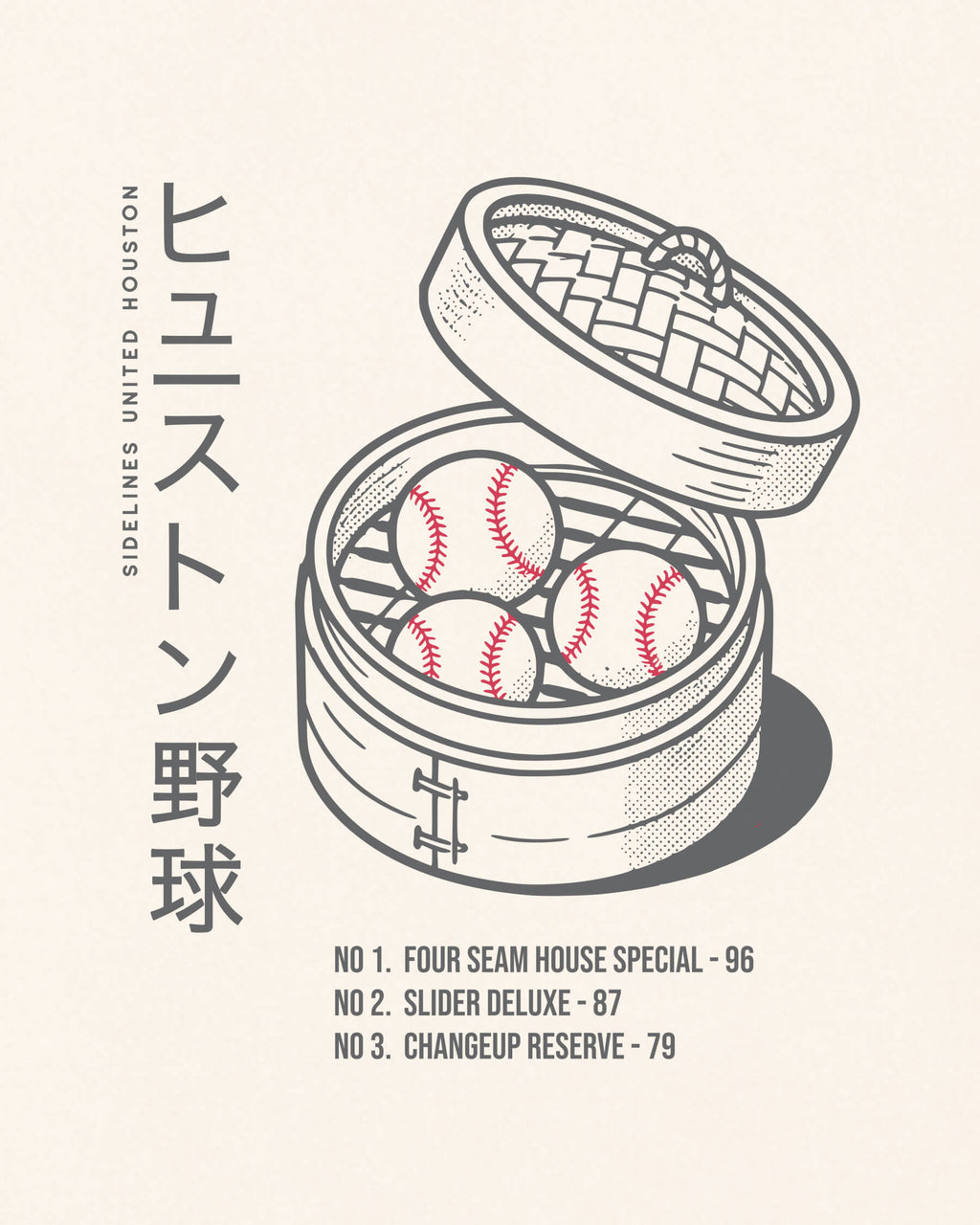 mockup-zoom_T_Dim-Sum---MLB_Houston_TX_All-Teams_Dark-On-Vintage-White_rel-20260602_id-L27HGLU.jpg