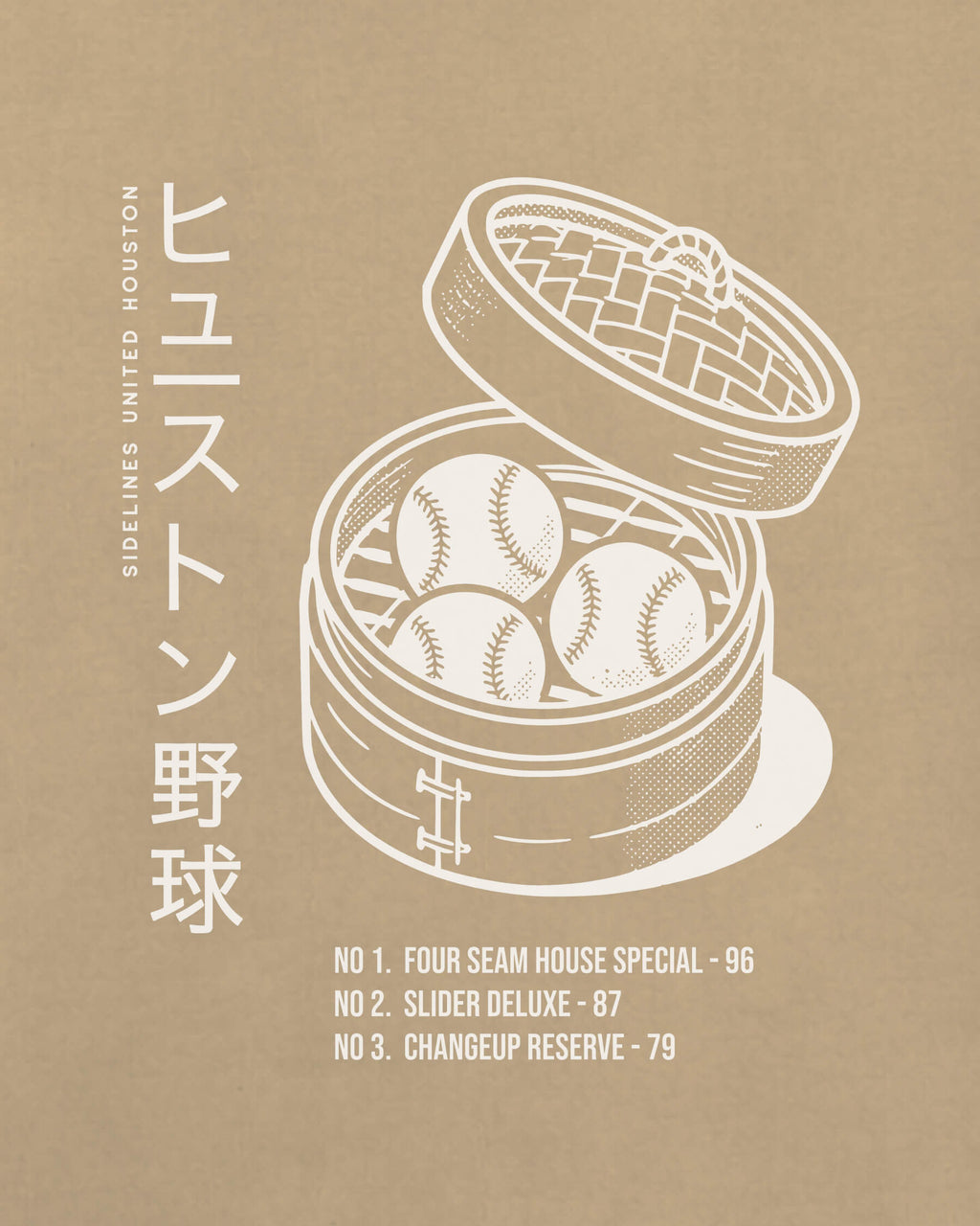 mockup-zoom_T_Dim-Sum---MLB_Houston_TX_All-Teams_Light-On-Khaki_rel-20260602_id-A7UWZ79.jpg