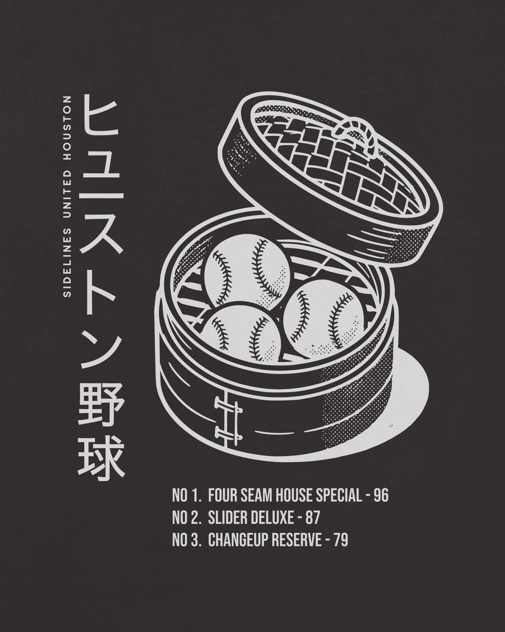 mockup-zoom_T_Dim-Sum---MLB_Houston_TX_All-Teams_Light-On-Washed-Black_rel-20260602_id-DAZT5F5.jpg