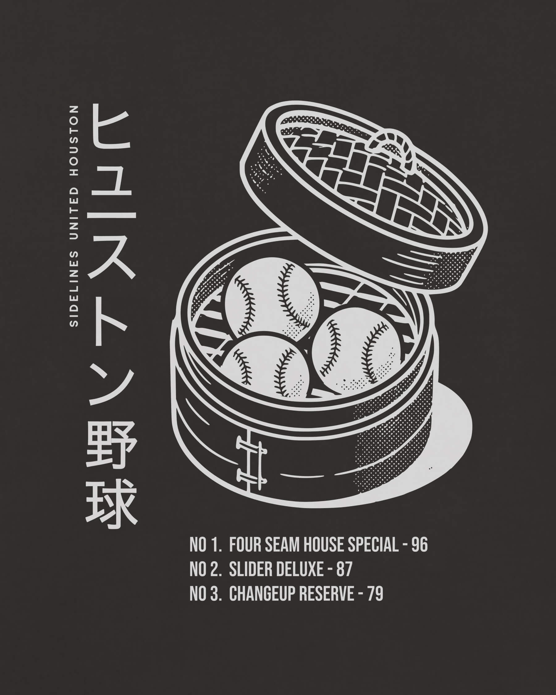 mockup-zoom_T_Dim-Sum---MLB_Houston_TX_All-Teams_Light-On-Washed-Black_rel-20260602_id-DAZT5F5.jpg