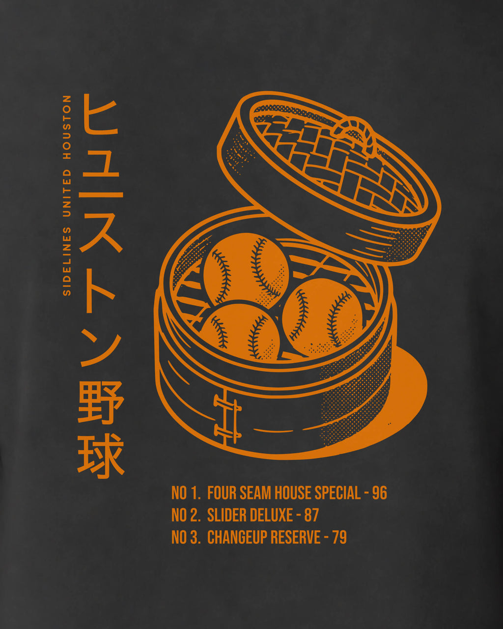 HOU Dim Sum Tee - Washed Black / Orange - Zoom