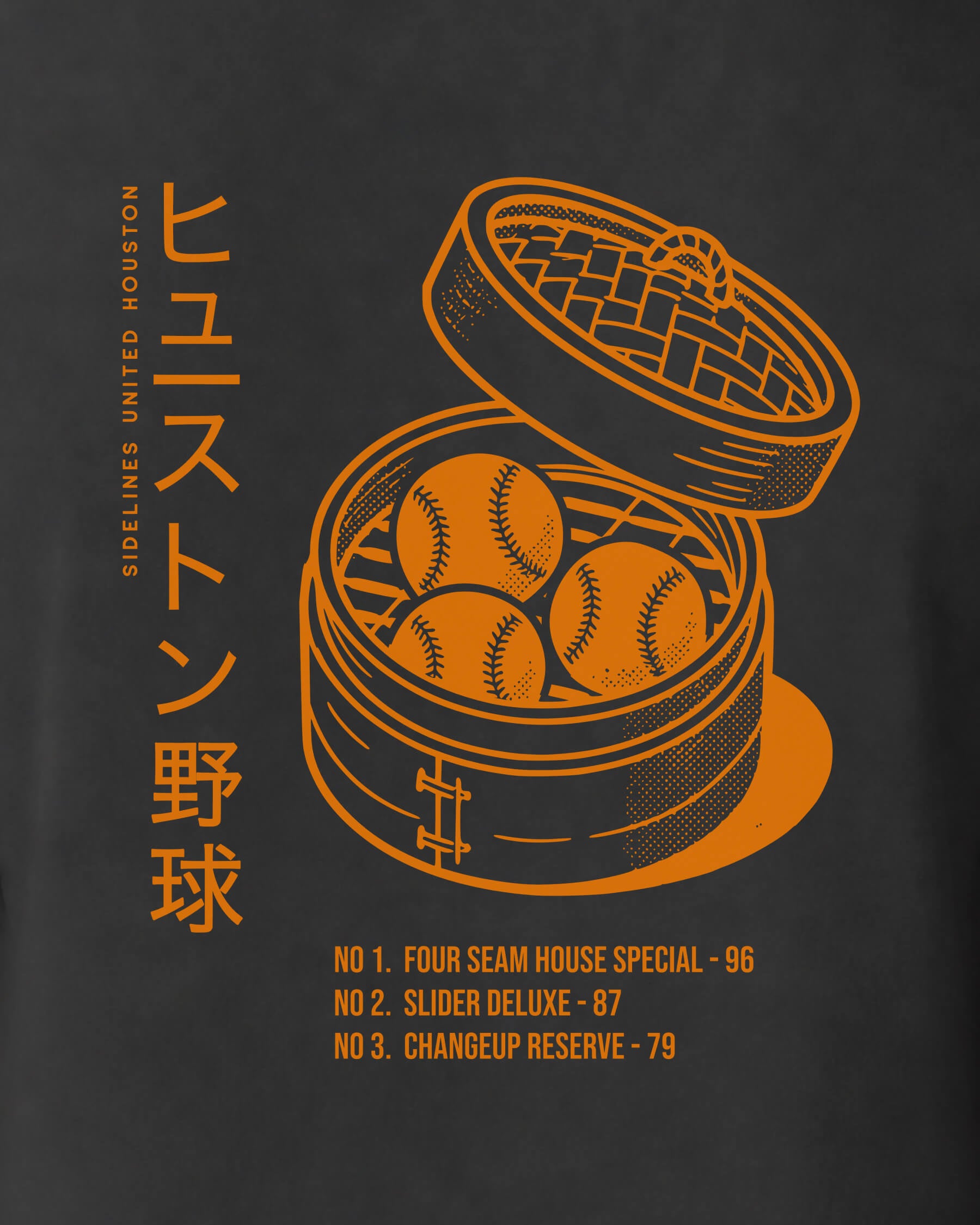 HOU Dim Sum Tee - Washed Black / Orange - Zoom