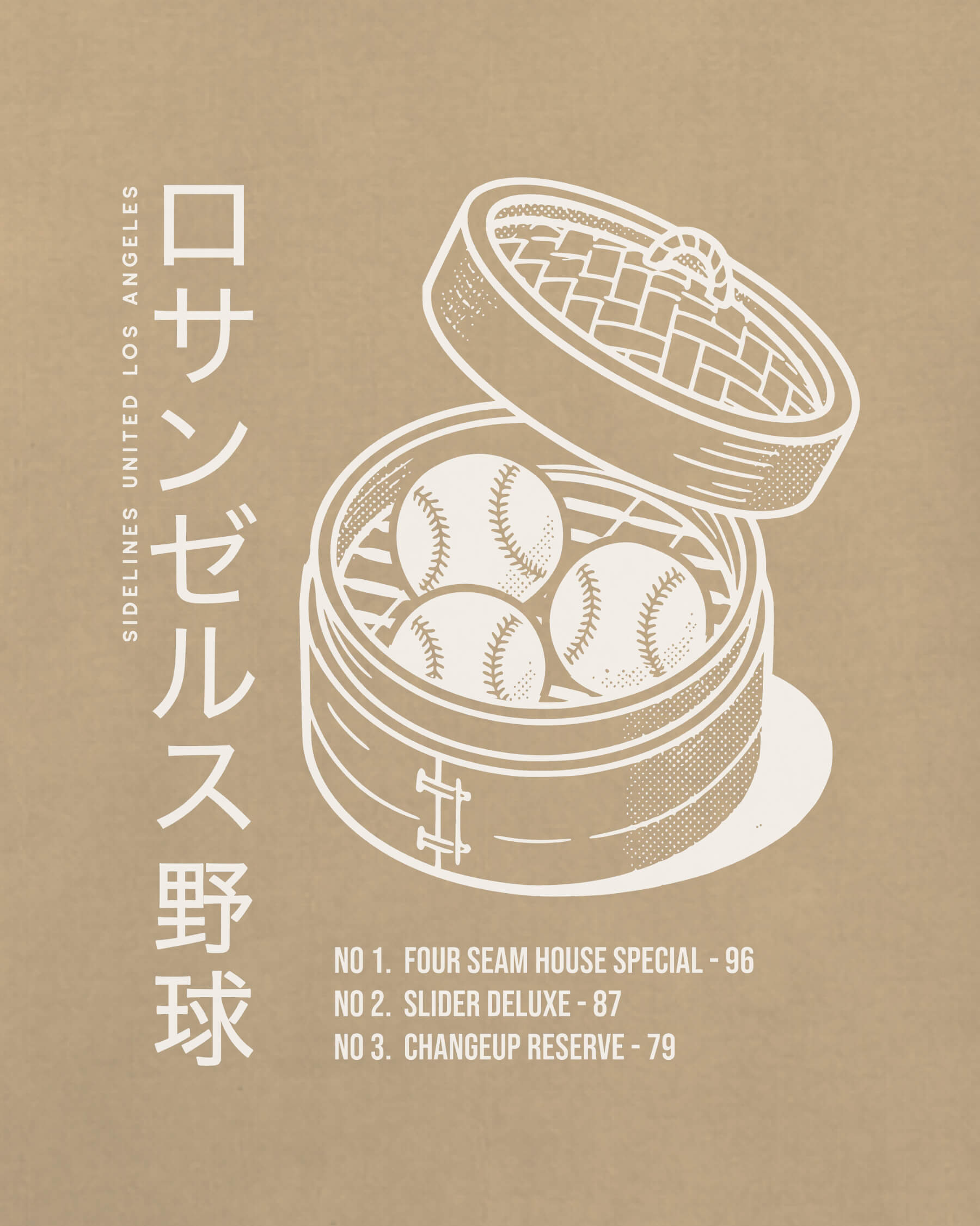 mockup-zoom_T_Dim-Sum---MLB_Los-Angeles_CA_All-Teams_Light-On-Khaki_rel-20260602_id-ES8Y8KP.jpg