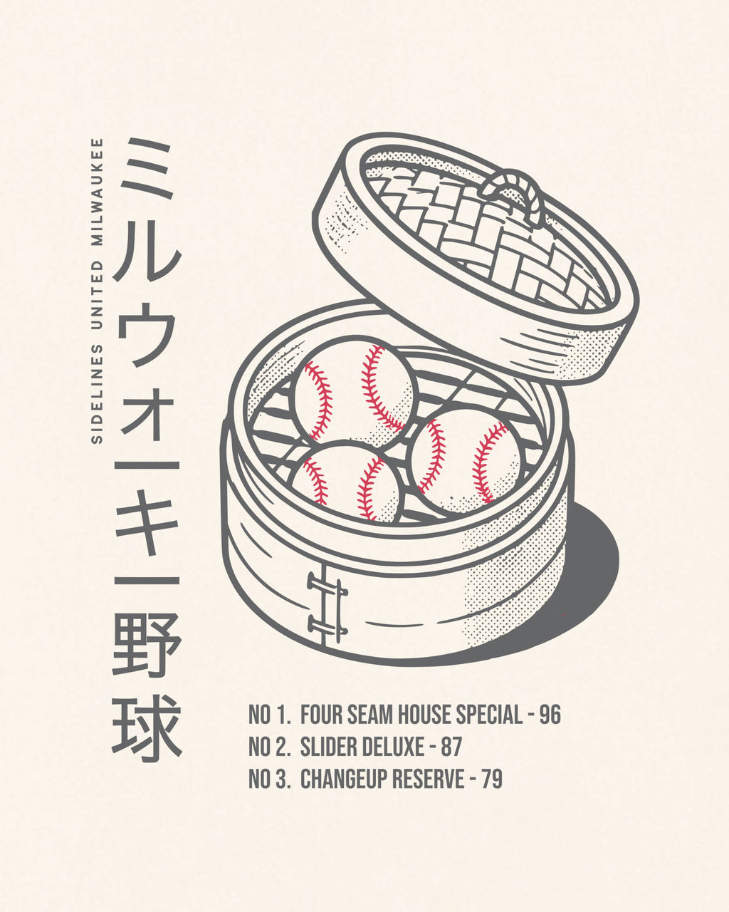 mockup-zoom_T_Dim-Sum---MLB_Milwaukee_WI_All-Teams_Dark-On-Vintage-White_rel-20260602_id-NW6VBLC.jpg