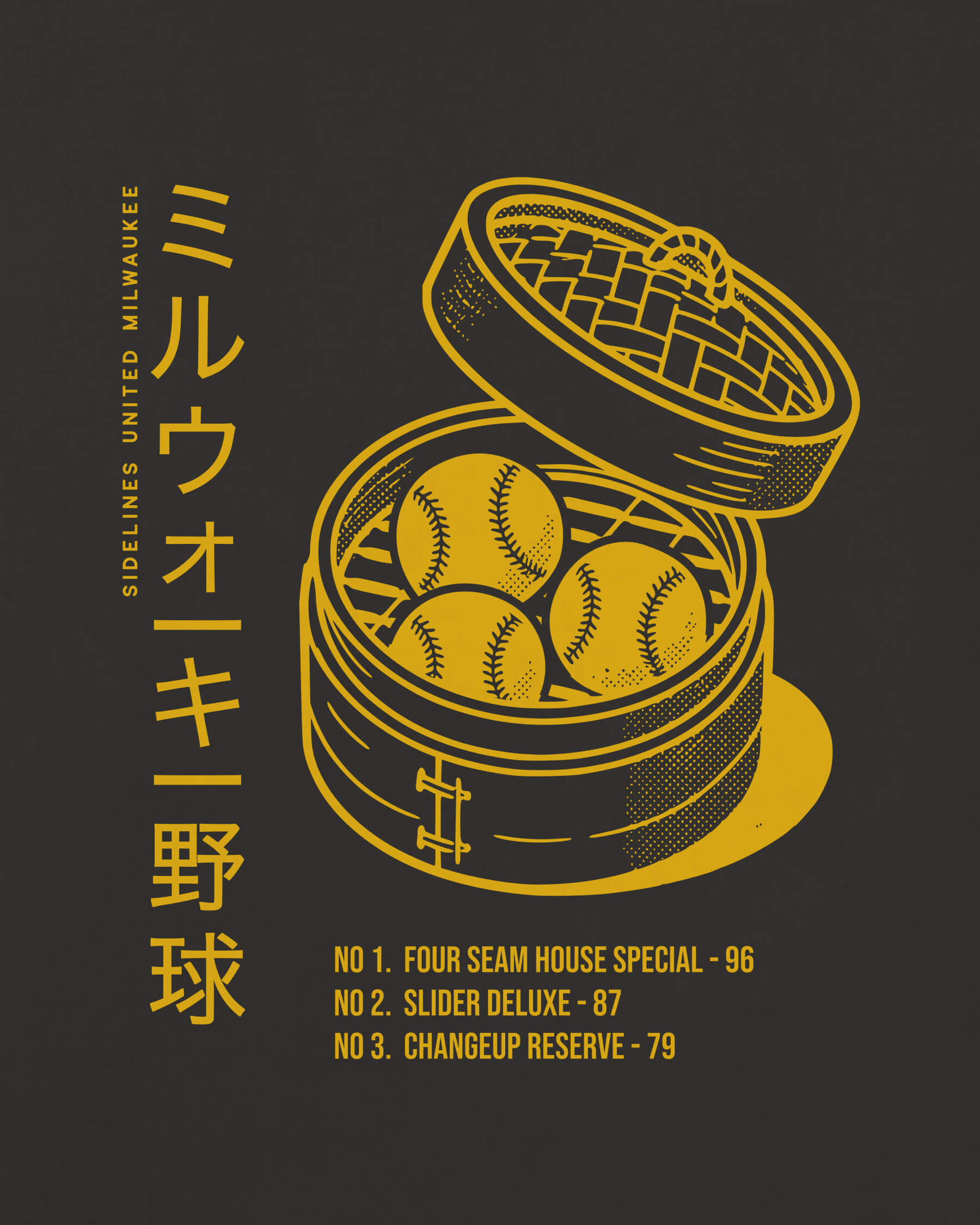 mockup-zoom_T_Dim-Sum---MLB_Milwaukee_WI_Brewers_Team-On-Washed-Black_rel-20260602_id-MUFQ0E6.jpg