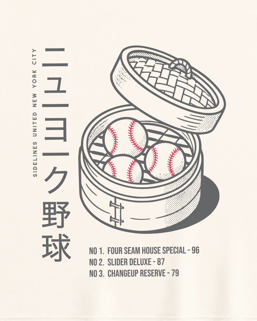 NY Dim Sum Tee