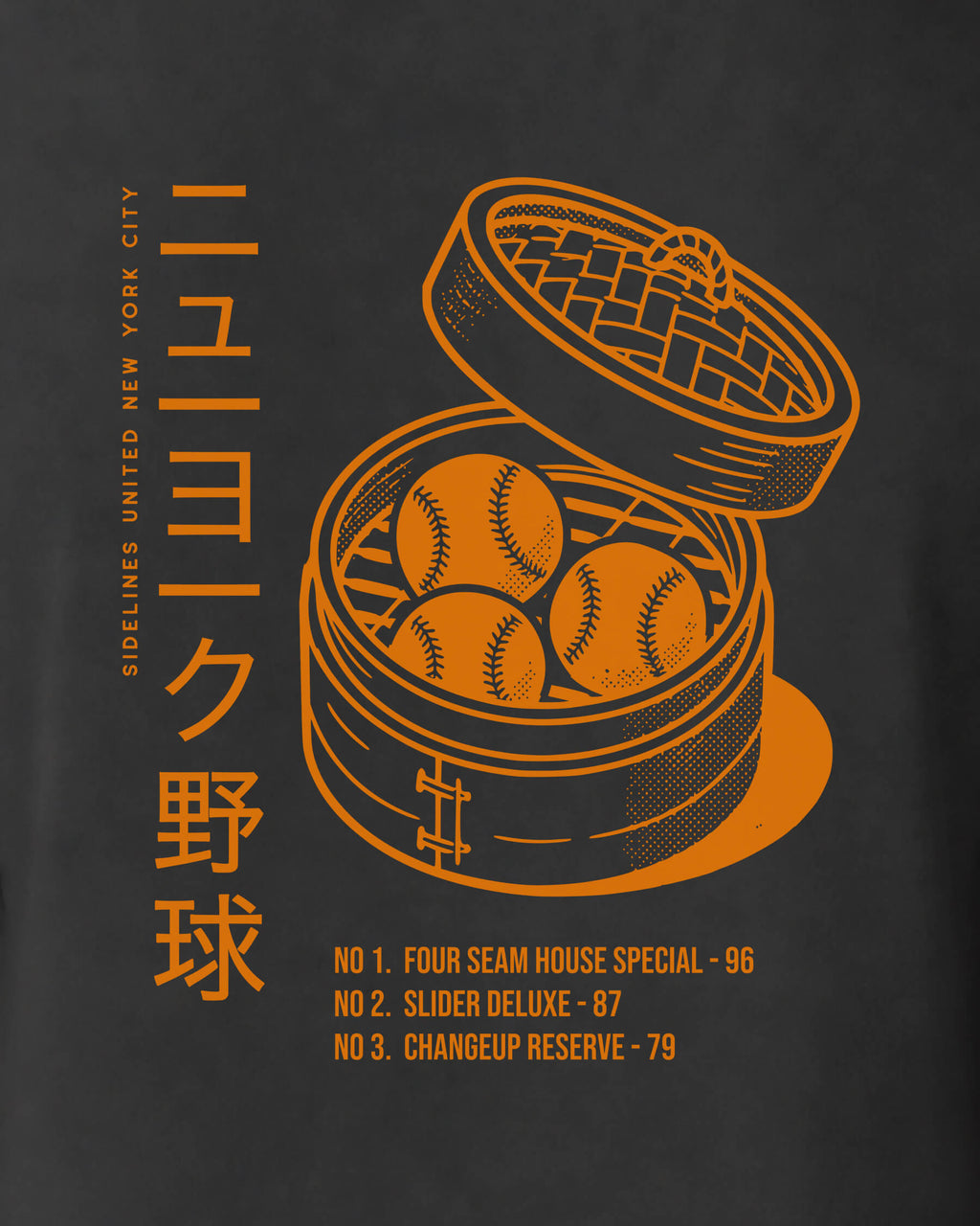 NY Dim Sum Tee - Washed Black / Orange - Zoom