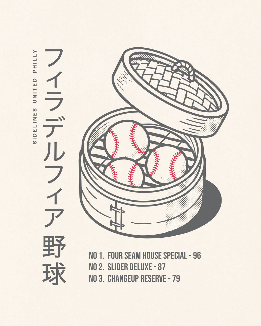 mockup-zoom_T_Dim-Sum---MLB_Philadelphia_PA_All-Teams_Dark-On-Vintage-White_rel-20260602_id-4L0R284.jpg