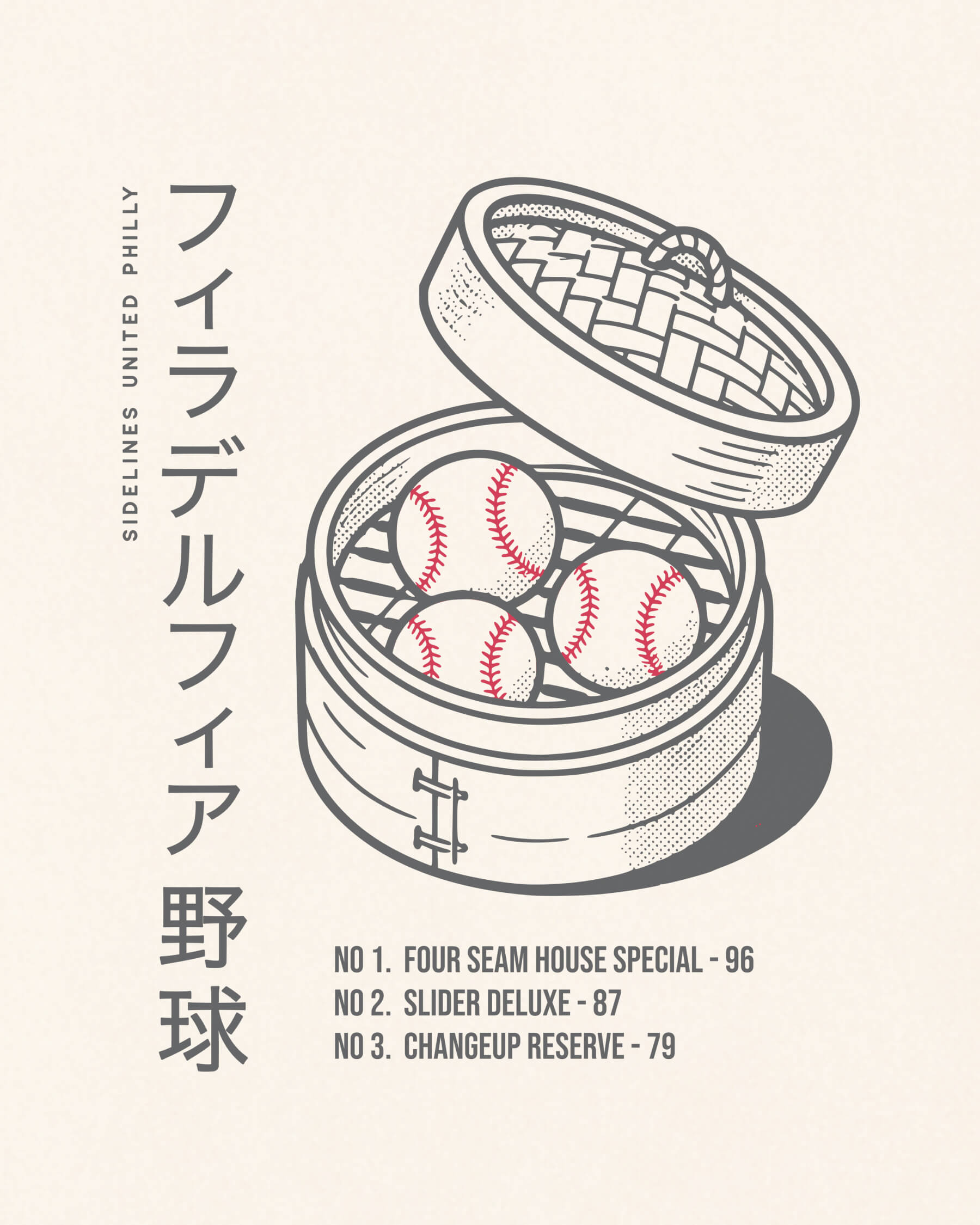 mockup-zoom_T_Dim-Sum---MLB_Philadelphia_PA_All-Teams_Dark-On-Vintage-White_rel-20260602_id-4L0R284.jpg