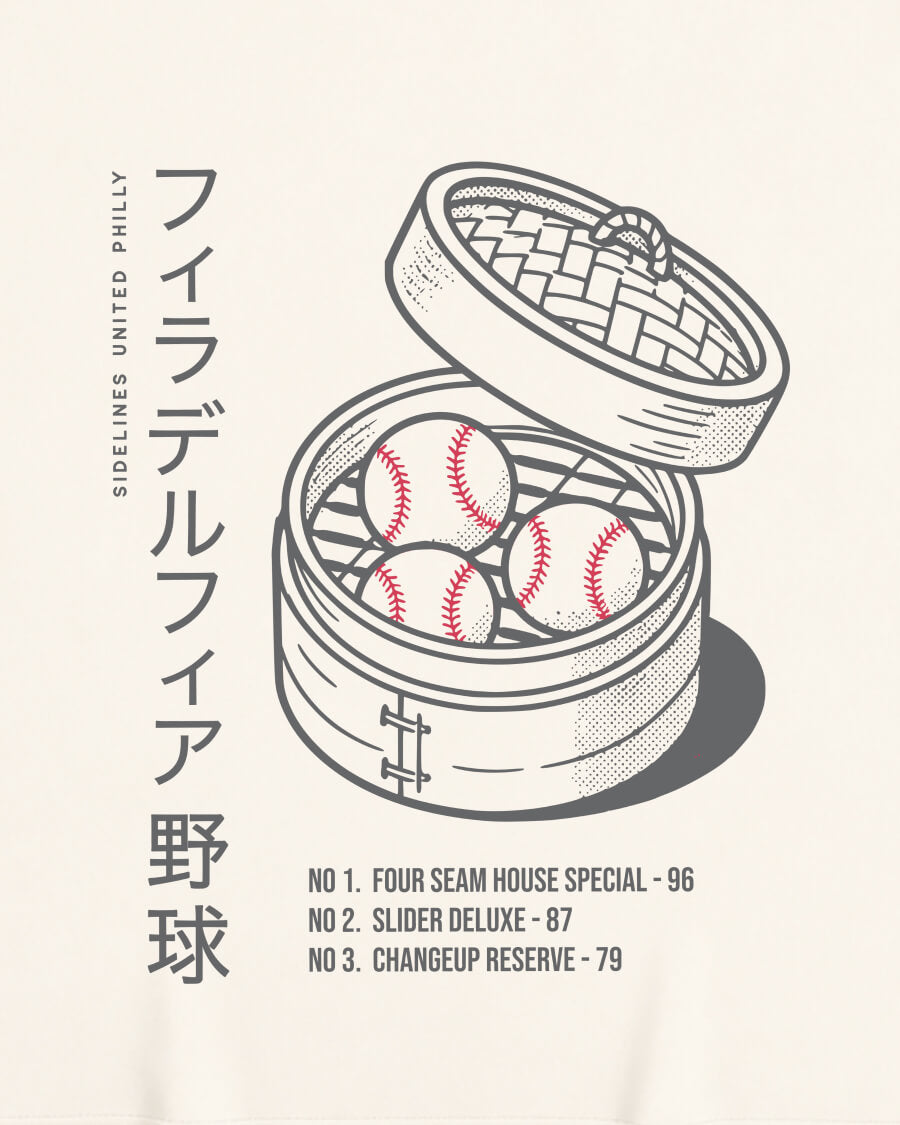 Philly Dim Sum Tee