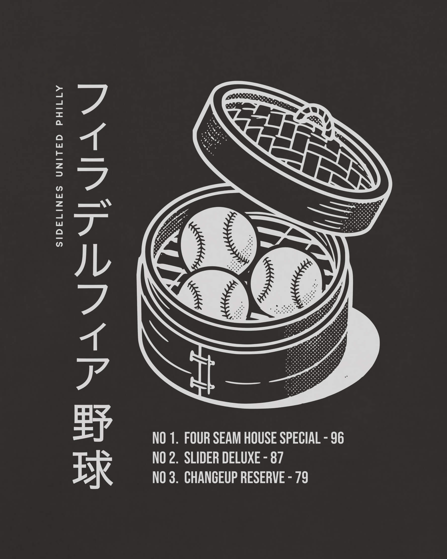 mockup-zoom_T_Dim-Sum---MLB_Philadelphia_PA_All-Teams_Light-On-Washed-Black_rel-20260602_id-J5TZKII.jpg