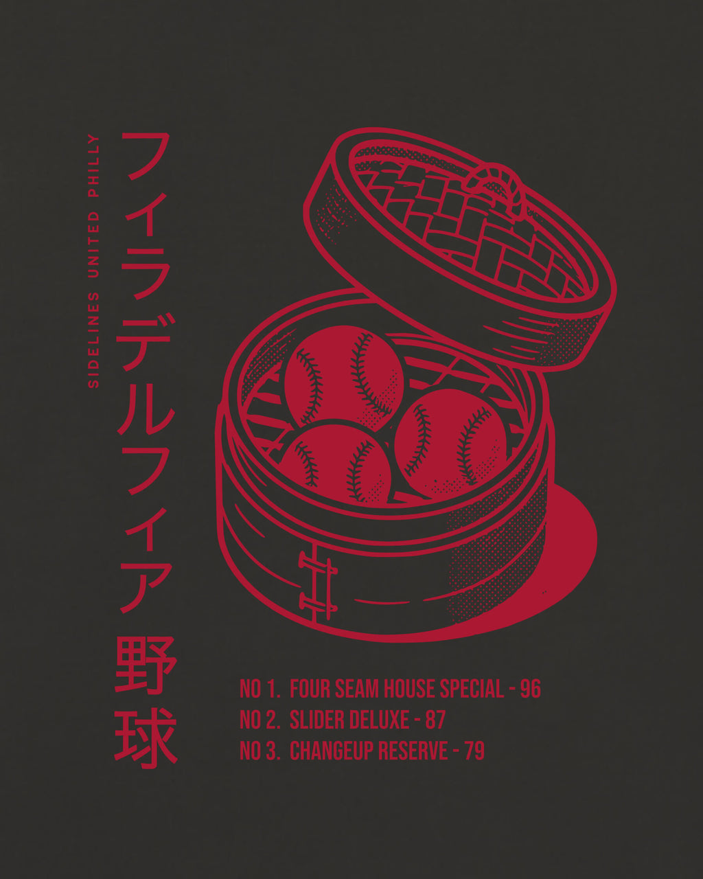 mockup-zoom_T_Dim-Sum---MLB_Philadelphia_PA_Phillies_Team-On-Washed-Black_rel-20260602_id-KQ6I1X2.jpg
