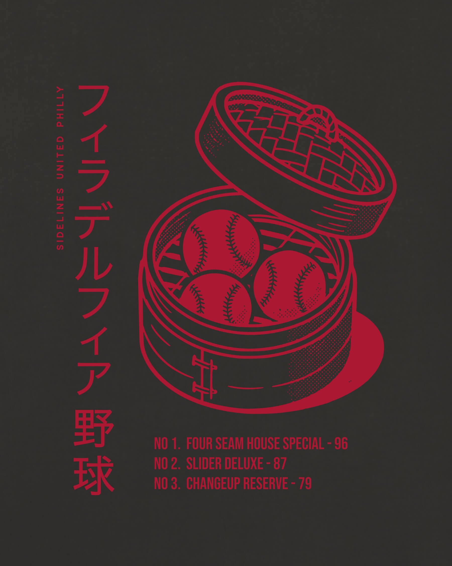 mockup-zoom_T_Dim-Sum---MLB_Philadelphia_PA_Phillies_Team-On-Washed-Black_rel-20260602_id-KQ6I1X2.jpg