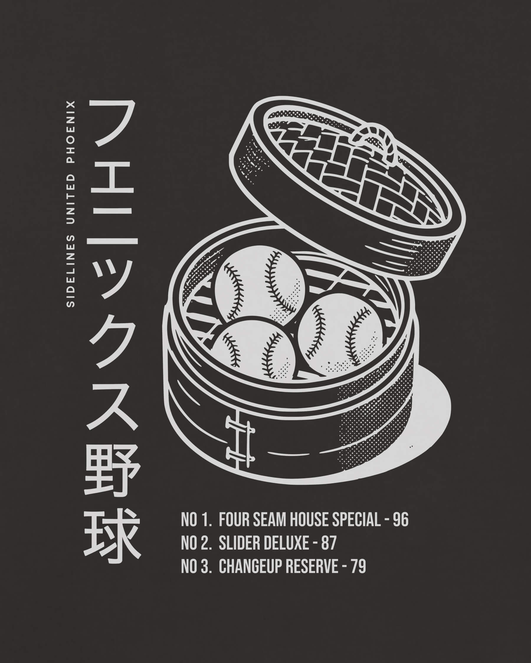 mockup-zoom_T_Dim-Sum---MLB_Phoenix_AZ_All-Teams_Light-On-Washed-Black_rel-20260602_id-JA3DY5O.jpg