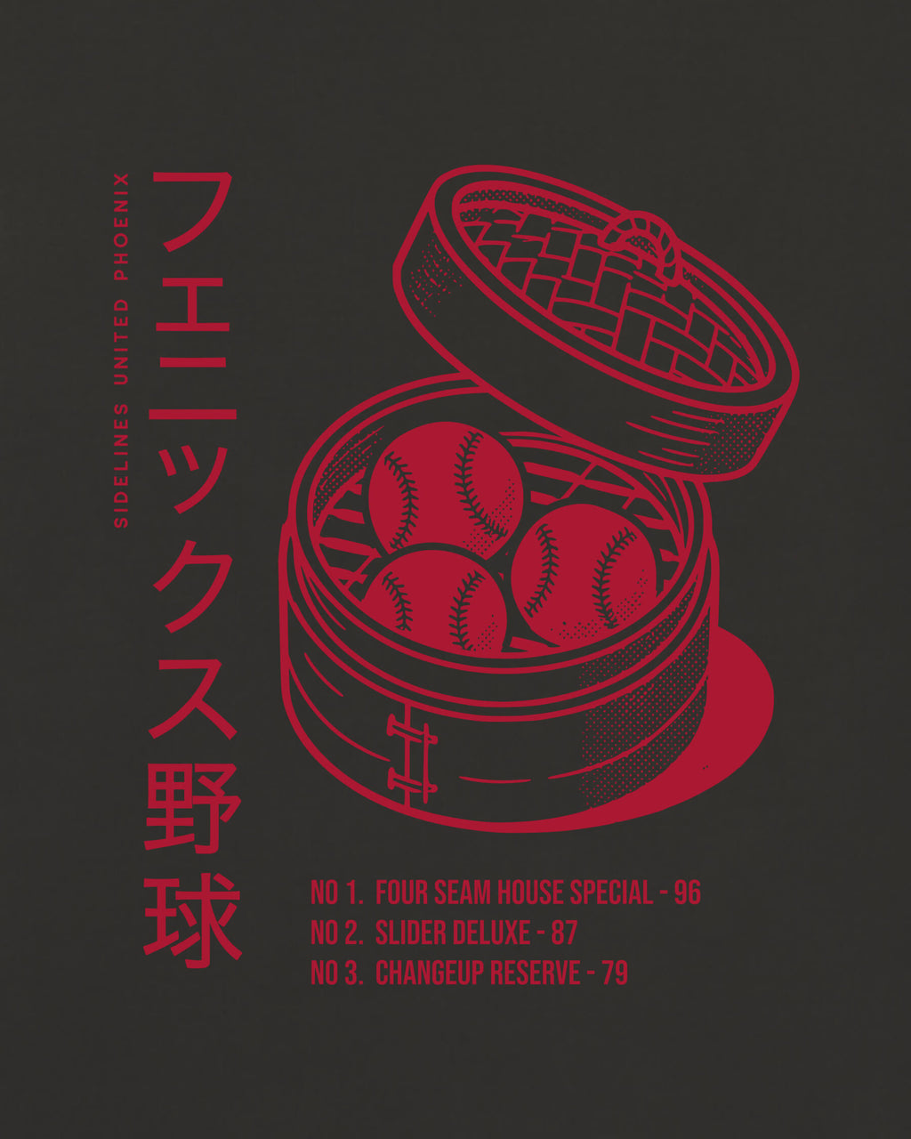 mockup-zoom_T_Dim-Sum---MLB_Phoenix_AZ_Diamondbacks_Team-On-Washed-Black_rel-20260602_id-SGIAQ9D.jpg