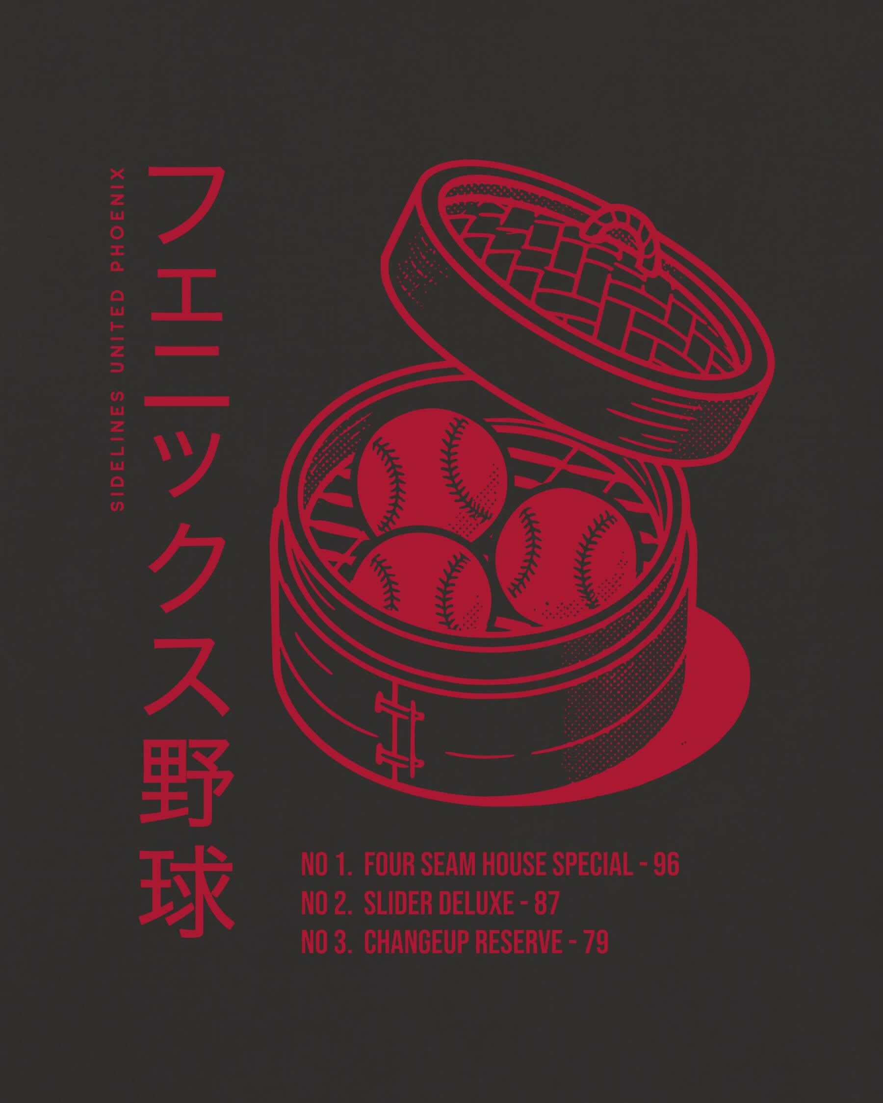 mockup-zoom_T_Dim-Sum---MLB_Phoenix_AZ_Diamondbacks_Team-On-Washed-Black_rel-20260602_id-SGIAQ9D.jpg