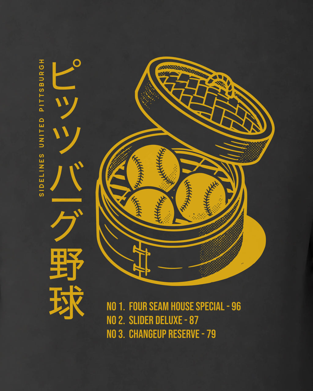 PGH Dim Sum Tee - Washed Black / Gold - Zoom
