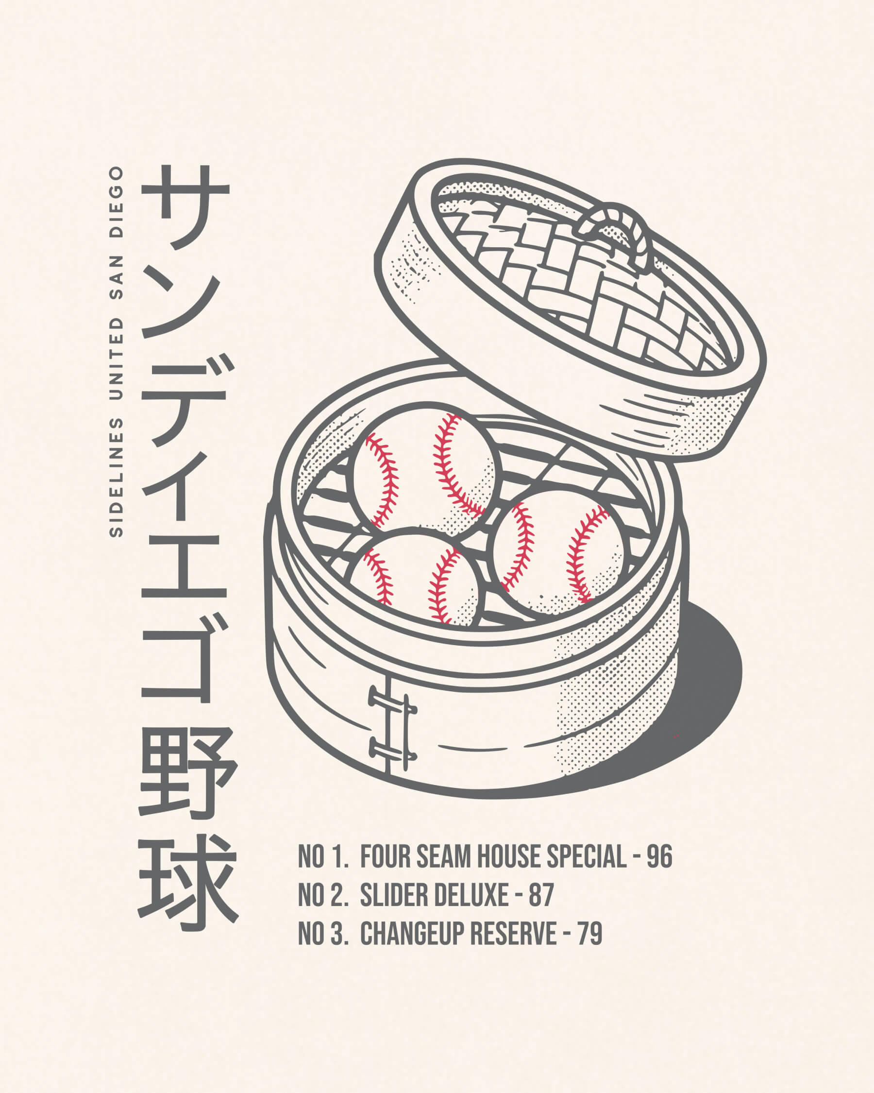 mockup-zoom_T_Dim-Sum---MLB_San-Diego_CA_All-Teams_Dark-On-Vintage-White_rel-20260602_id-QXNFGJY.jpg