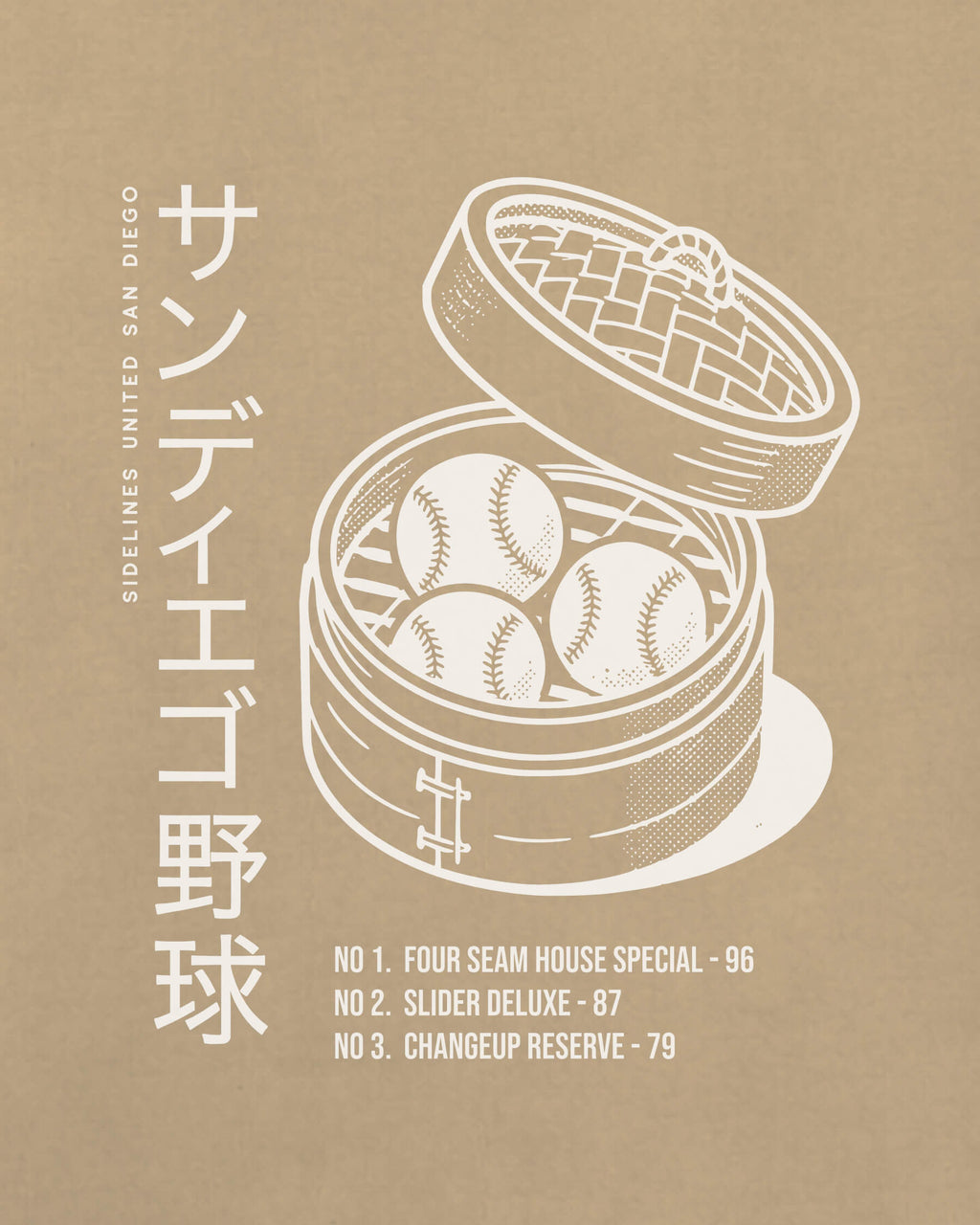 mockup-zoom_T_Dim-Sum---MLB_San-Diego_CA_All-Teams_Light-On-Khaki_rel-20260602_id-G168UVY.jpg