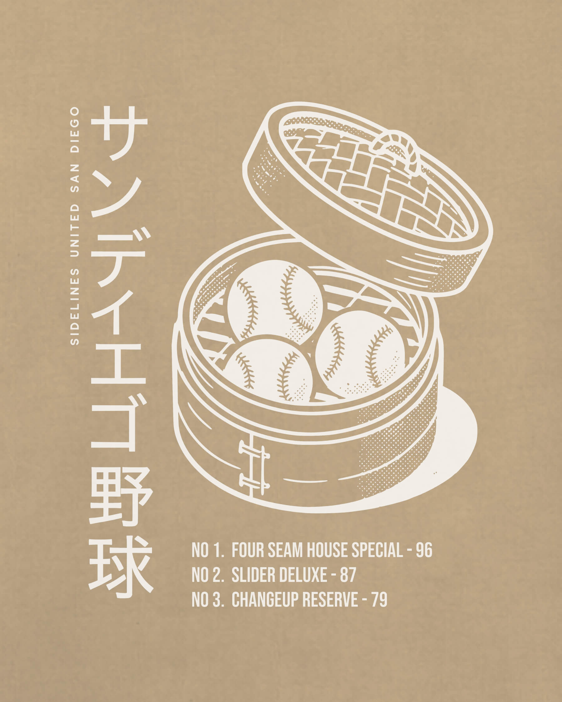 mockup-zoom_T_Dim-Sum---MLB_San-Diego_CA_All-Teams_Light-On-Khaki_rel-20260602_id-G168UVY.jpg